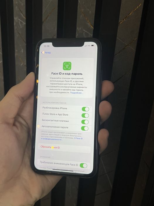 iPhone 11. Айфон 11