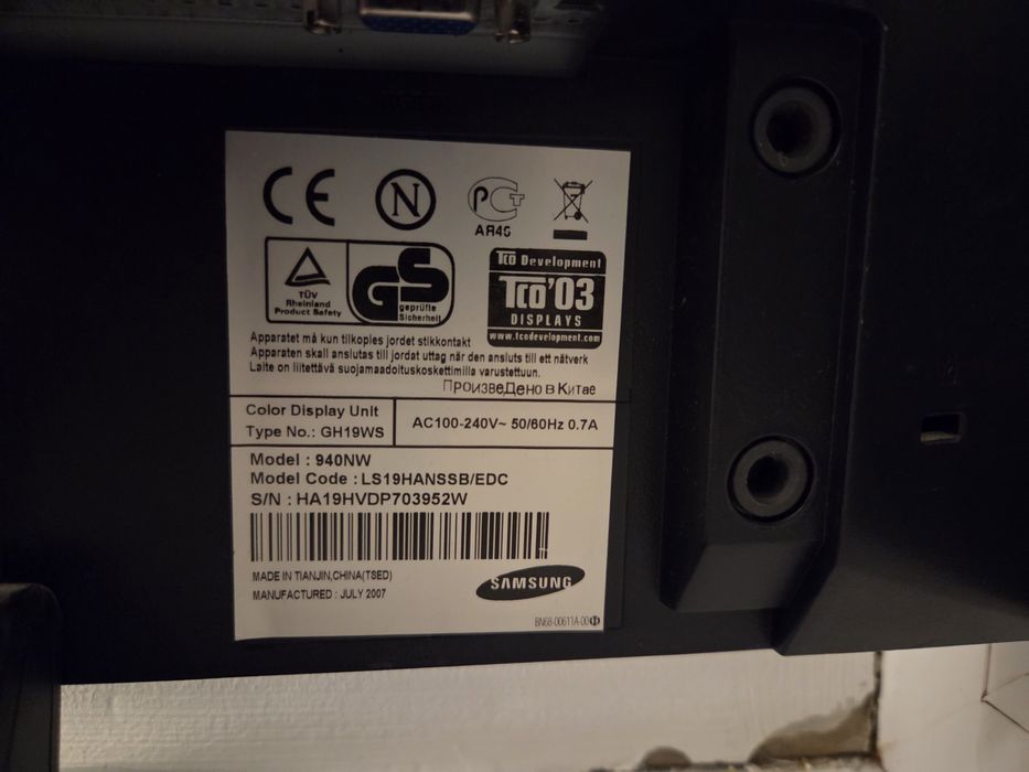 Монитор Samsung 19