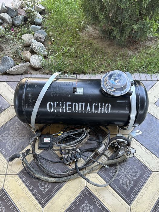 Газовое оборудование комплект