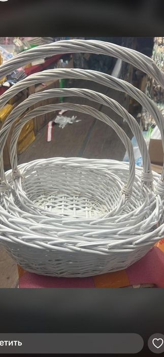 Корзина плетенные