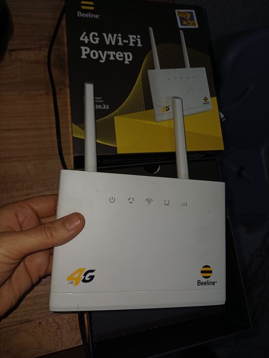 Вай фай роутер билайн