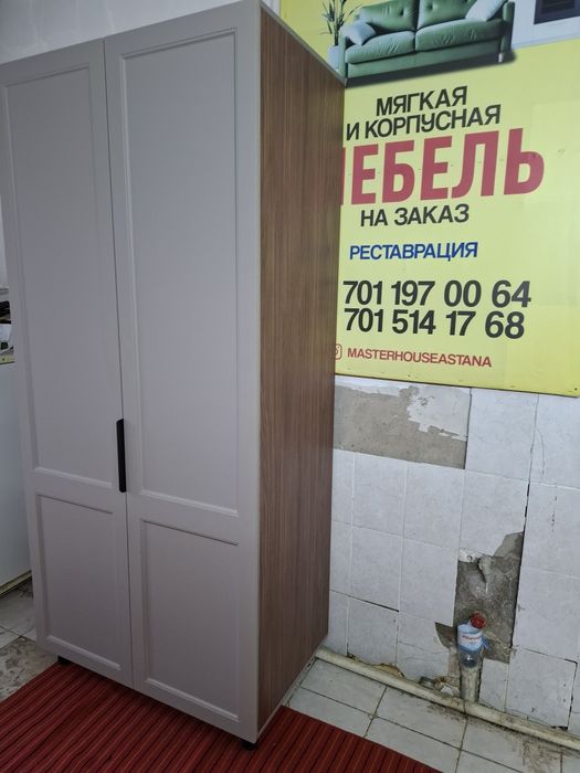 Шкаф платяной  2,1 м х1 м