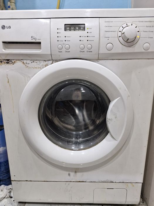 Стиральный машина