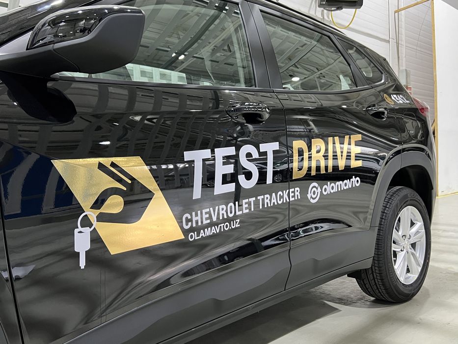 Наружная реклама