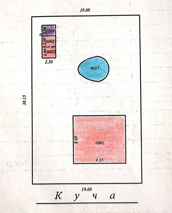 Yu  Продаётся дача с кадастром 6 соток Тузель Ипотека