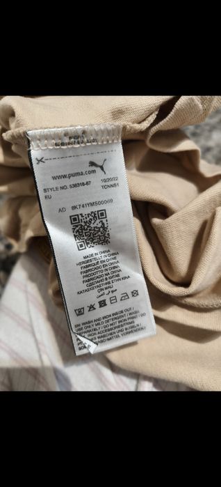 Bluza cu maneca lunga Puma