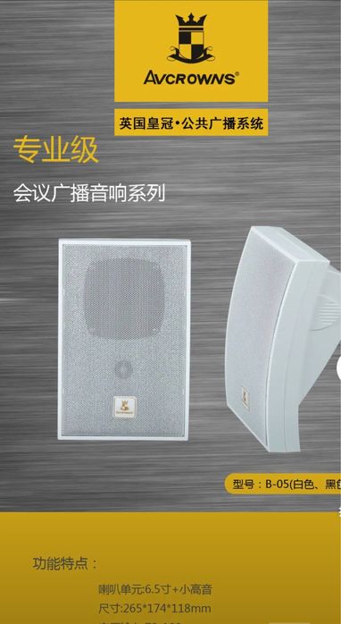 Patalochni kalonkalar arzon narxlarda