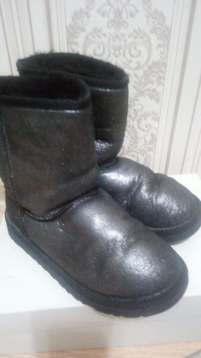 Уги Австралия нат