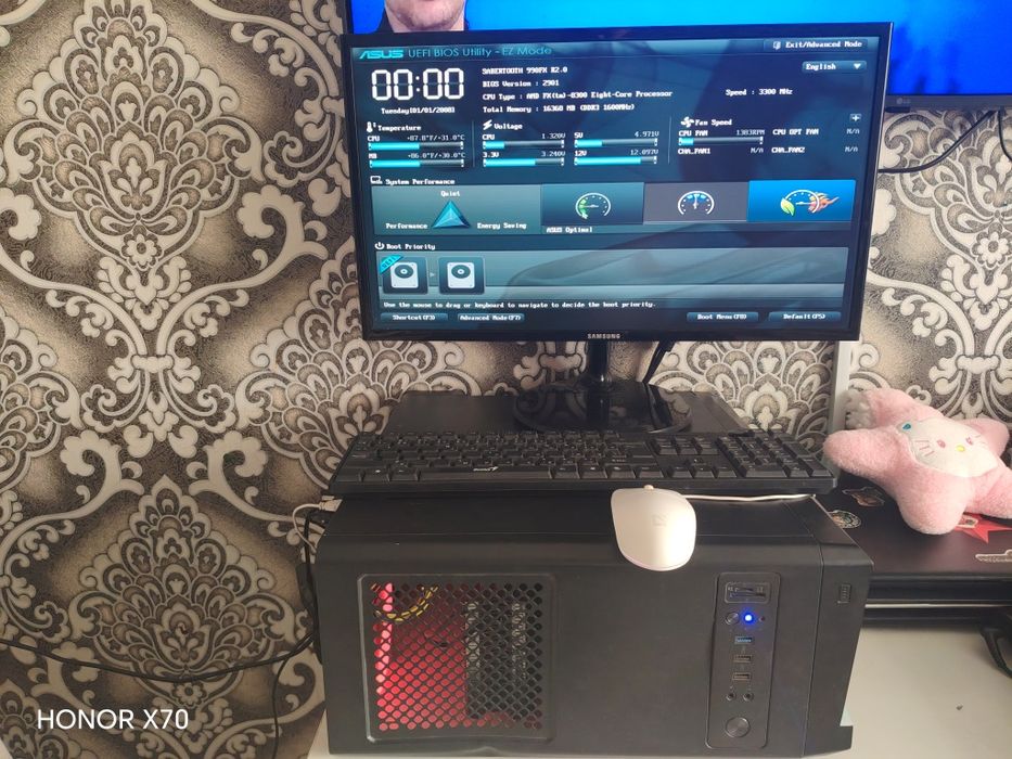 Продам компьютер комплектный