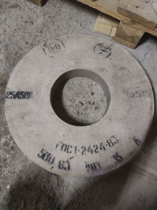 Шлифовальный круг абразивные СССР { Charx toshlar }