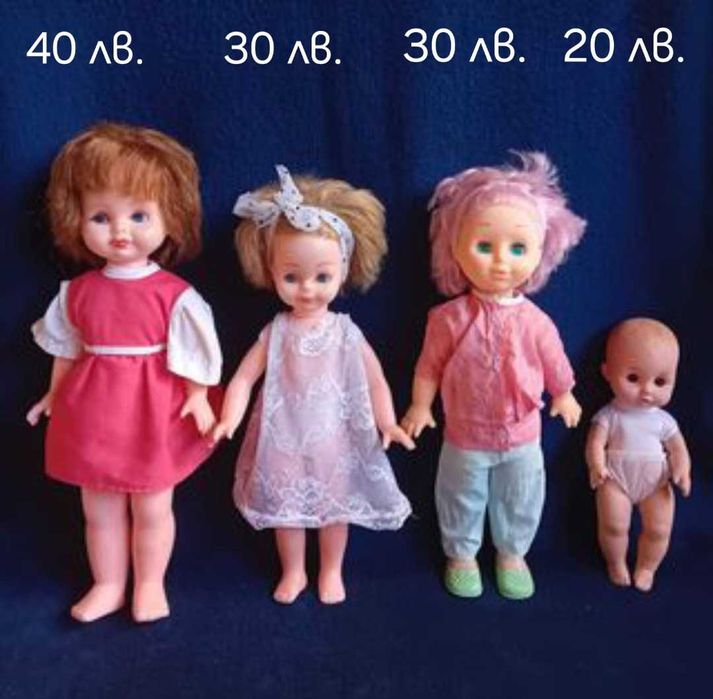 Ретро вещи, разни