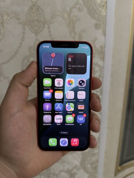 Продам Айфон 12/128