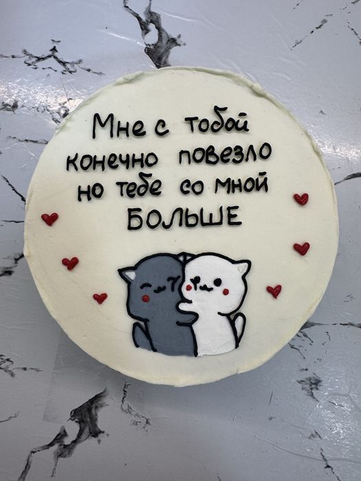 Бенто торт на заказ есть и в наличии