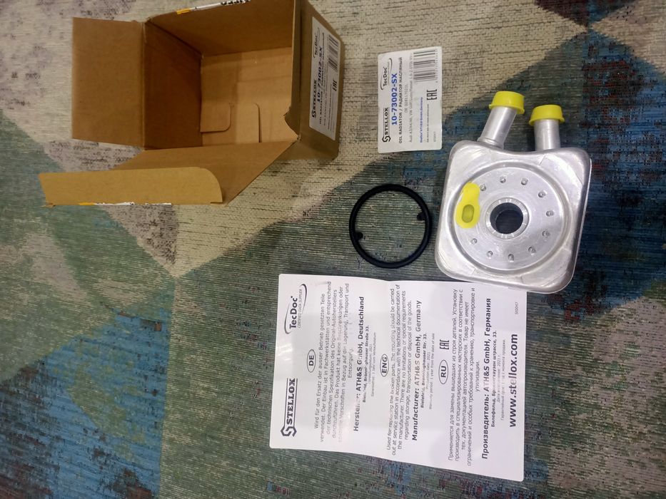 Теплообменник Stellox