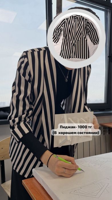 Летние платья за 2500
