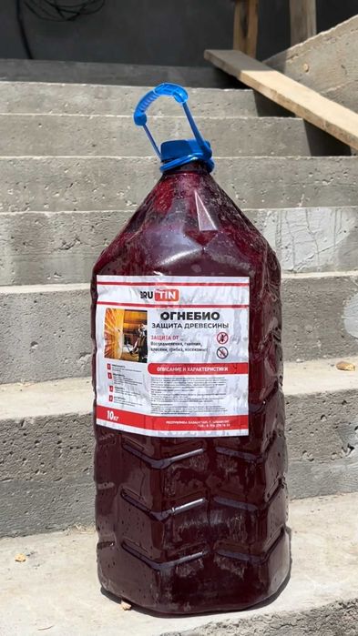 огнебиозащита для оброботки дерева