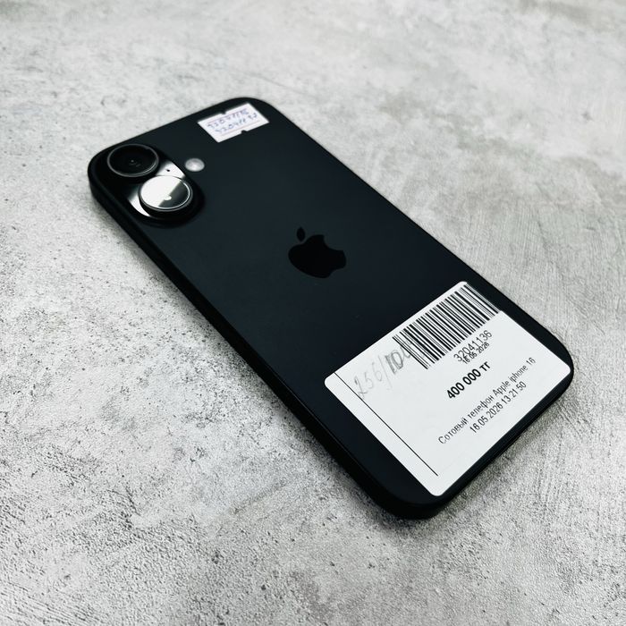 Apple  Iphone 16