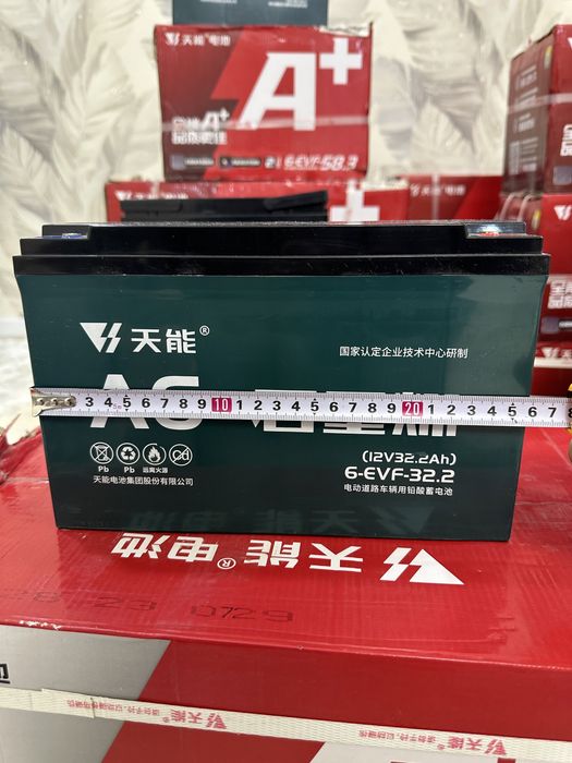 Geliviy Akumlyator Optom Narxda 3oy kafolat