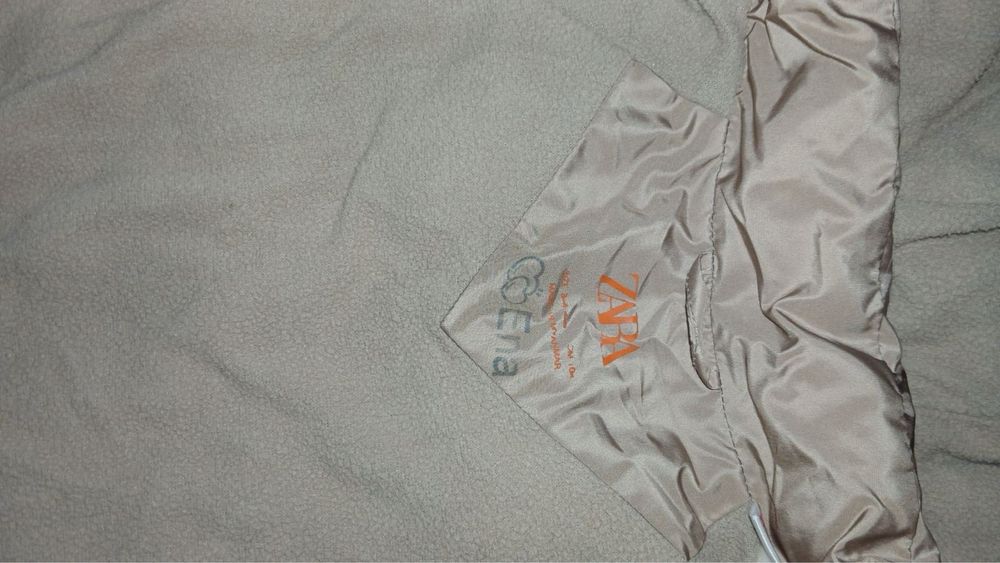 Яке за момиче 104