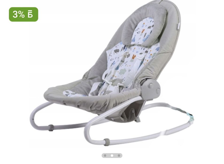 Продаю электронную качелю 2 в 1