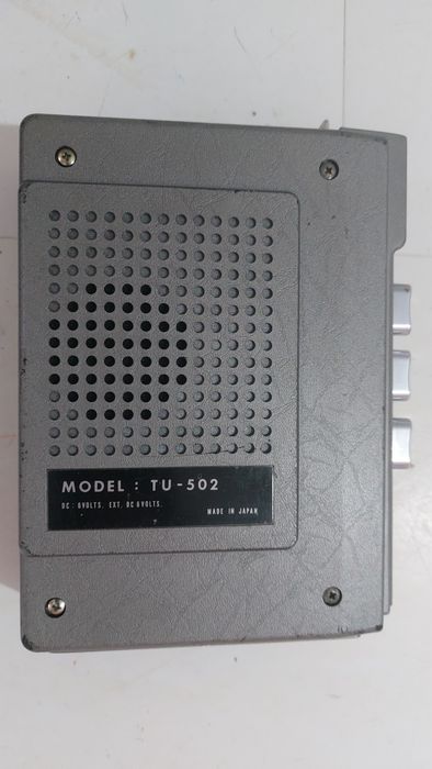 walkman UNISEF Japon