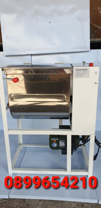 Месобъркачка,бъркалка  за месо 15кг,25кг ,пълначки за луканка и кърнар