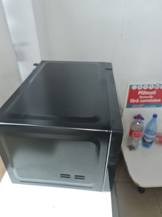 Cuptor cu microunde BOSCH