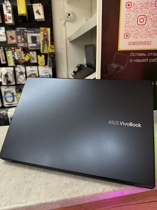 Asus VivoBook F571L