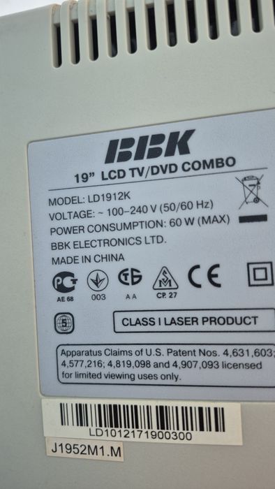 Телевизор DVD 19d