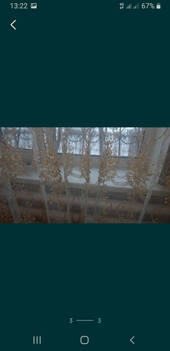 Продам Турецкую тюль.
