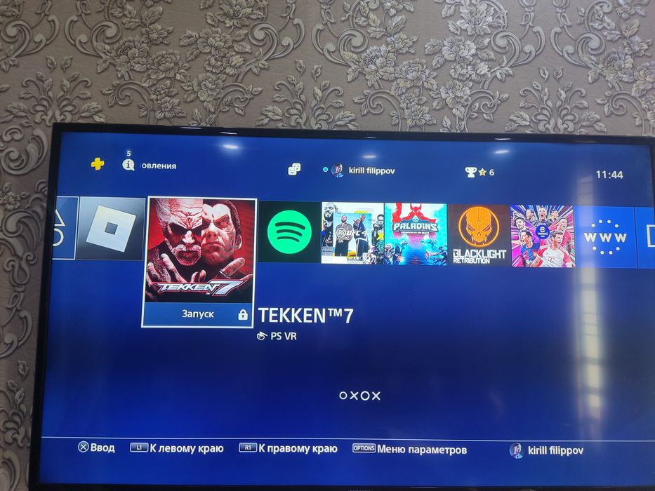 Playstation 4 Slim v. 500Gb