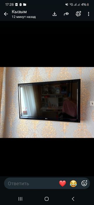 Срочно продам Телевизор