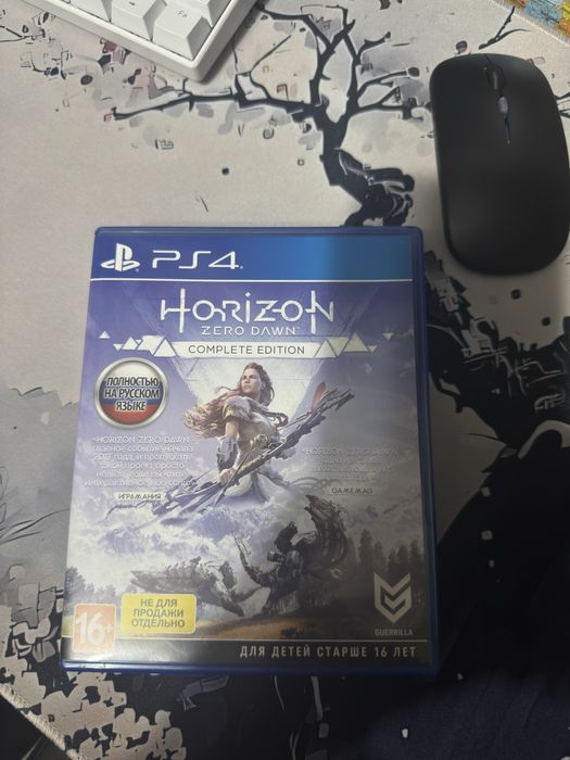Продам диски на PS 4