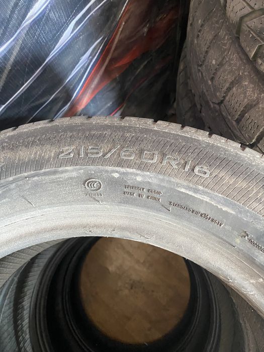 Продам комлект резины