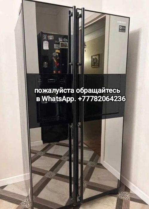 Продаю холодильник