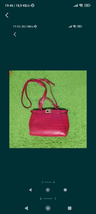 Сумки, рюкзаки новые и б/у