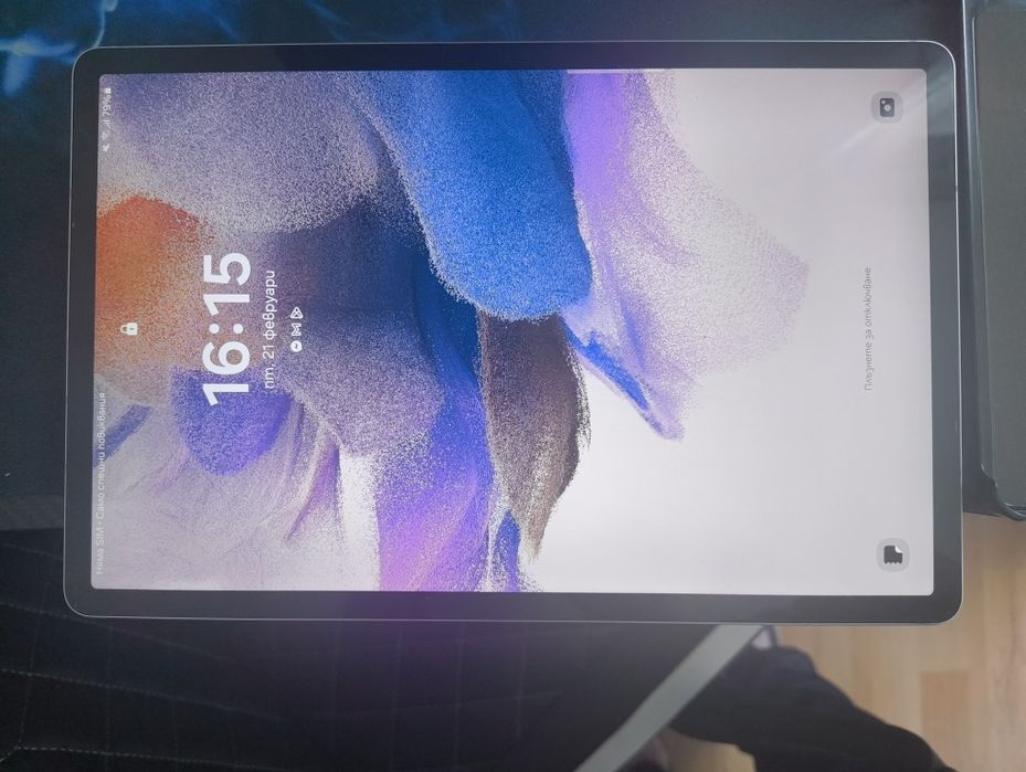 Samsung galaxy tab s7 fe