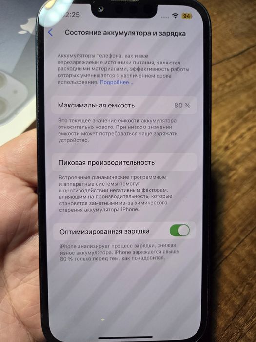 Iphone 13, 256 gb, midnight