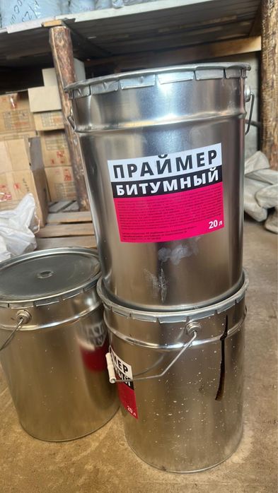 Мастика битумная и праймер