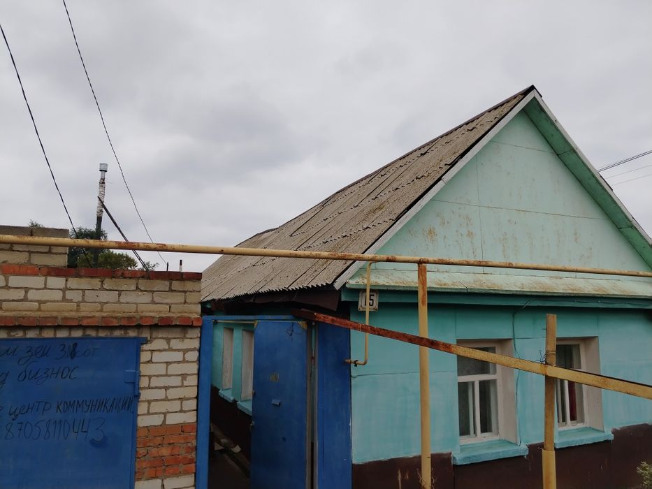 Продам частный дом во втором рабочем