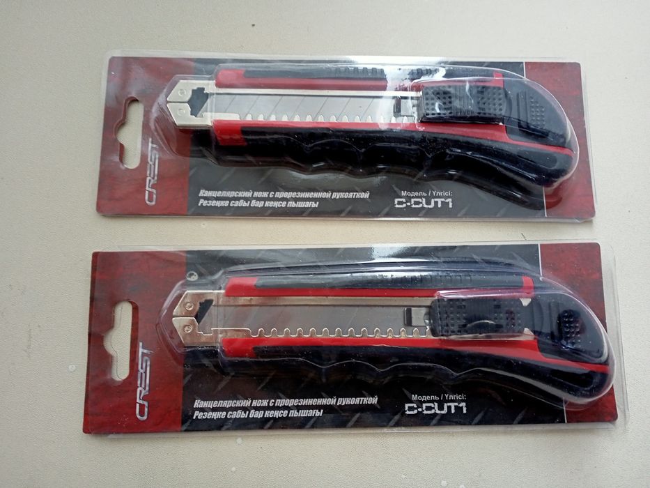 Канцелярскиц нож новый