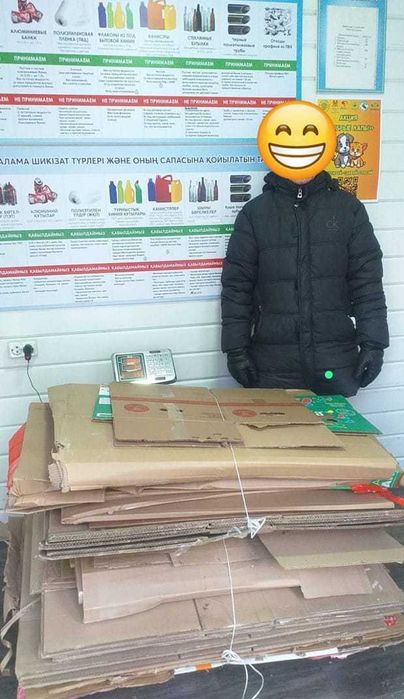 Прием картона ДОРОГО макулатура пленка