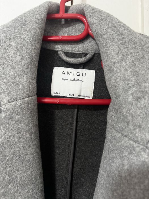 Елегантно дълго палто.