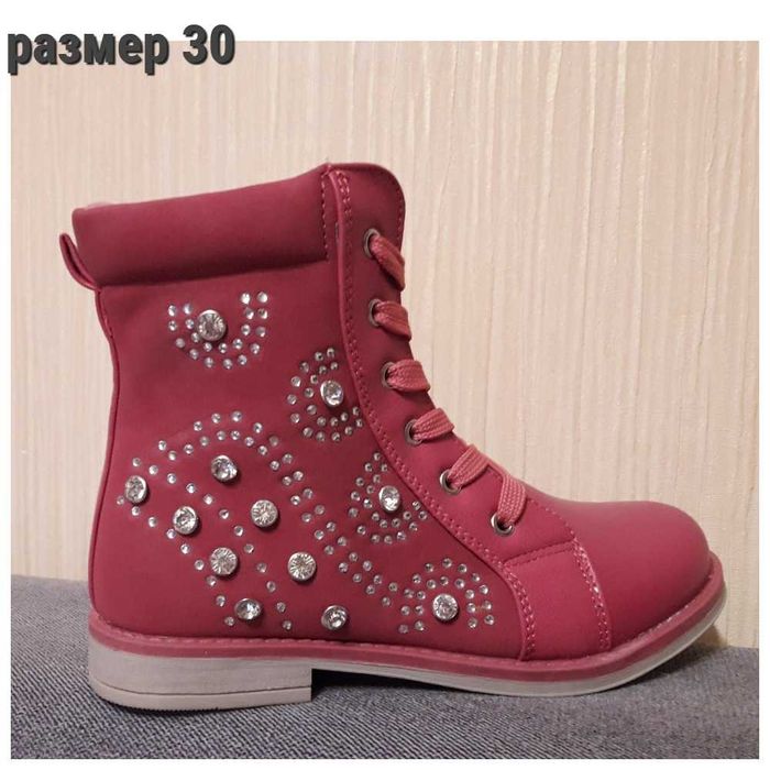 Детские кроссовки. недорого