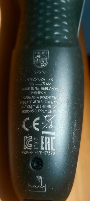 Aparat de Ras Philips Series 7000 S7370 – Protecție Piele Sensibilă