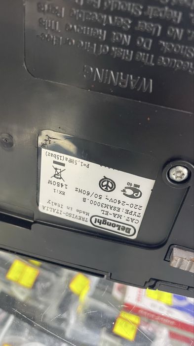 Кафеавтомат Delonghi