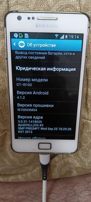 Продаю Samsung Galaxy S II GT-I9100