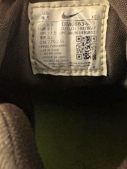 Продавам мъжки обувки Nike Air Huarache 41 номер