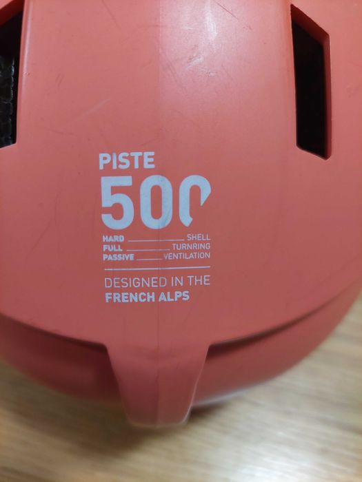 Детска ски каска Wedze Piste 500, размер XS (48-52)