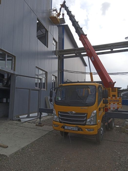 Мини-Крат Два в одном как АГП